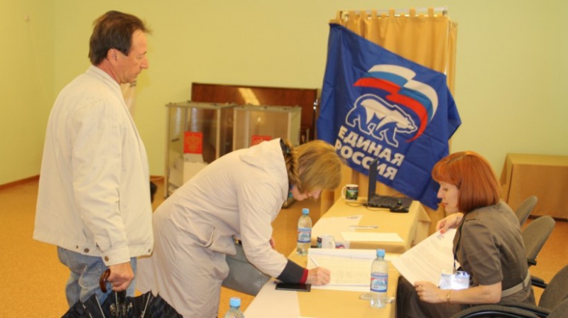 «Единая Россия» провела внутрипартийное голосование